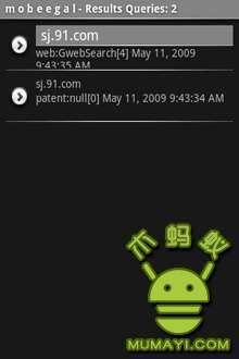 搜索Mobeegal图1