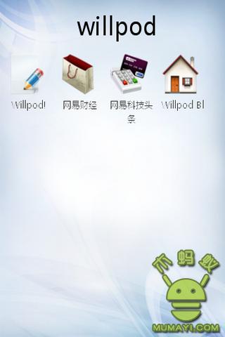 Willpod手机客户端图1