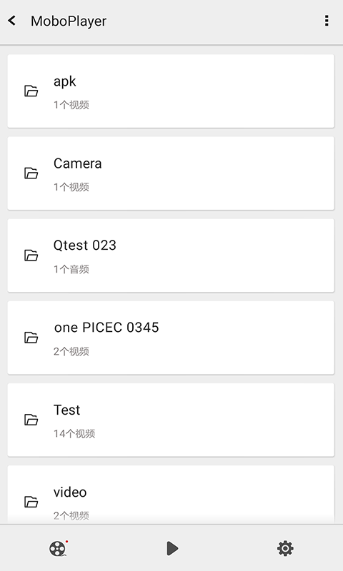 MoboPlayer图片1
