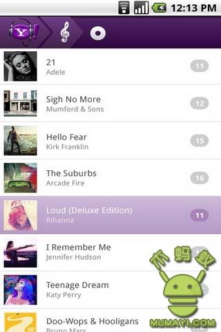 雅虎音乐播放器图片1