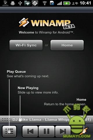 Winamp播放器图片1