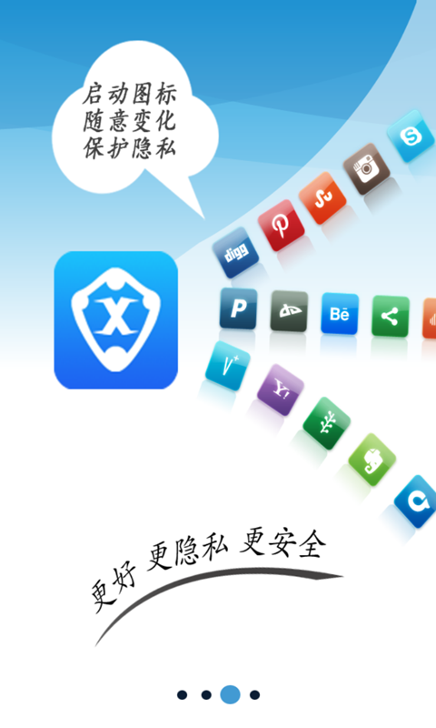 X空间图2