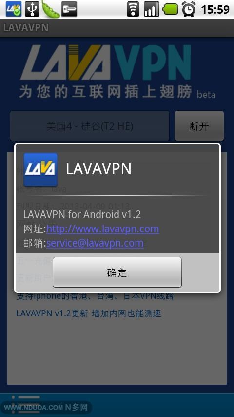 LAVAJSQ图1