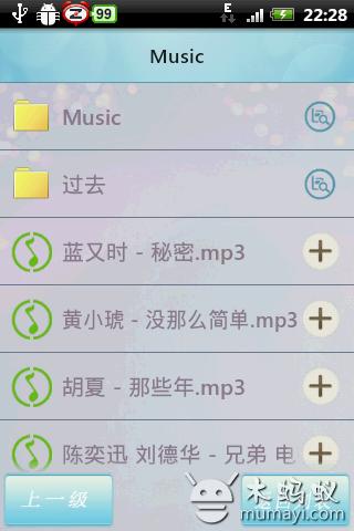 CS音乐图片1