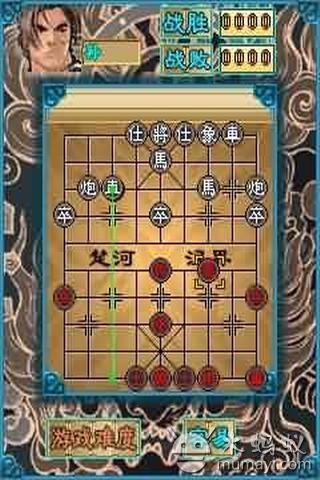 三国无双象棋图3