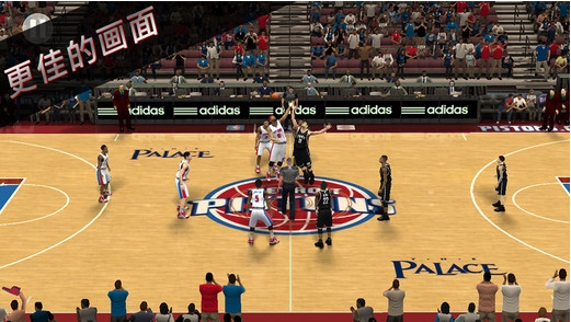 NBA2K16iOS版图1