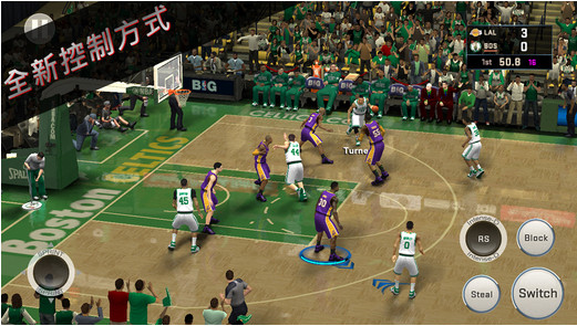 NBA2K16iOS版图2