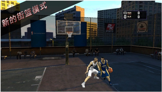 NBA2K16iOS版图片1