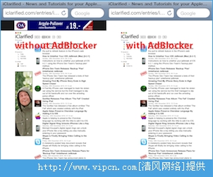 AdBlocker图4