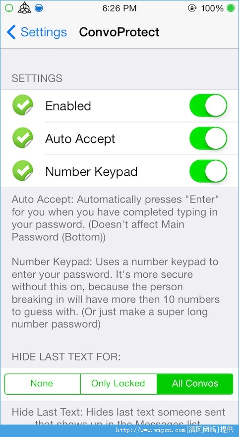 《ConvoProtect》IOS7信息密保增强插件图3