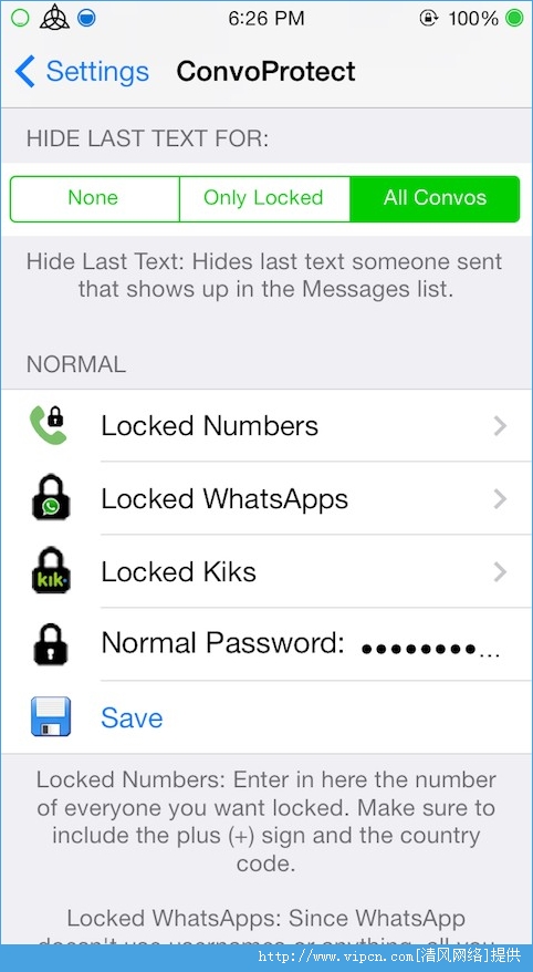 《ConvoProtect》IOS7信息密保增强插件图片1