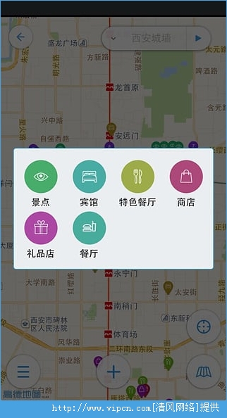 听游西安古城安卓手机版app图2