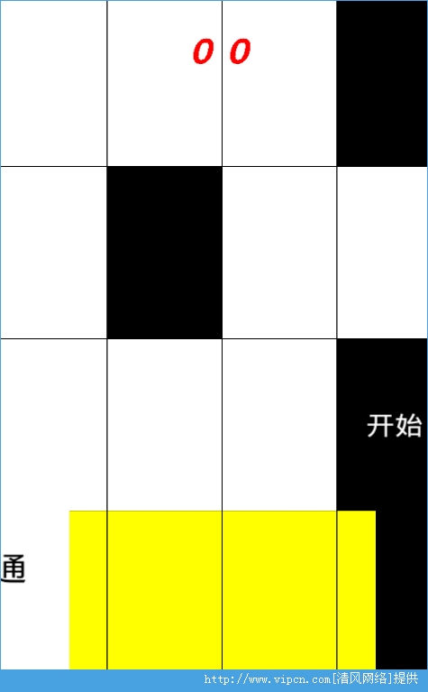 别踩白块儿2无限复活安卓破解版图4