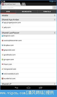 LastPass密码管理器安卓版apk图3