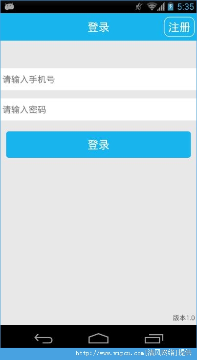 怪米变声电话安卓手机版app图1