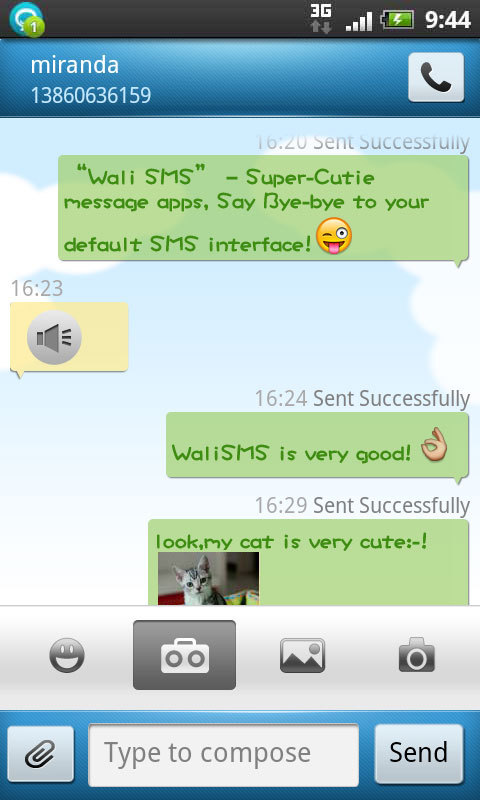 Wali SMS app图片1