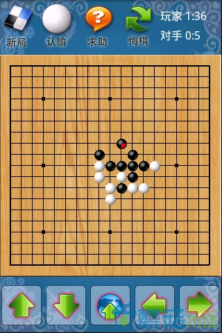 极品五子棋图1