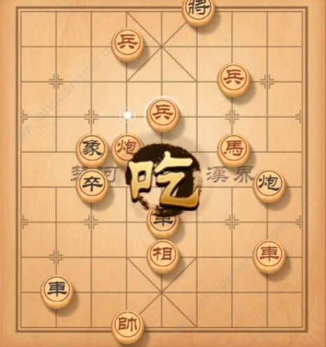 天天象棋残局挑战第101期怎么过 第101期残局挑战通关攻略[视频][多图]图片4