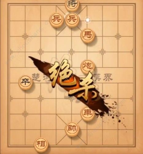 天天象棋残局挑战第101期怎么过 第101期残局挑战通关攻略[视频][多图]图片20