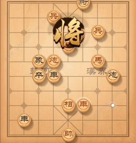 天天象棋残局挑战第101期怎么过 第101期残局挑战通关攻略[视频][多图]图片8