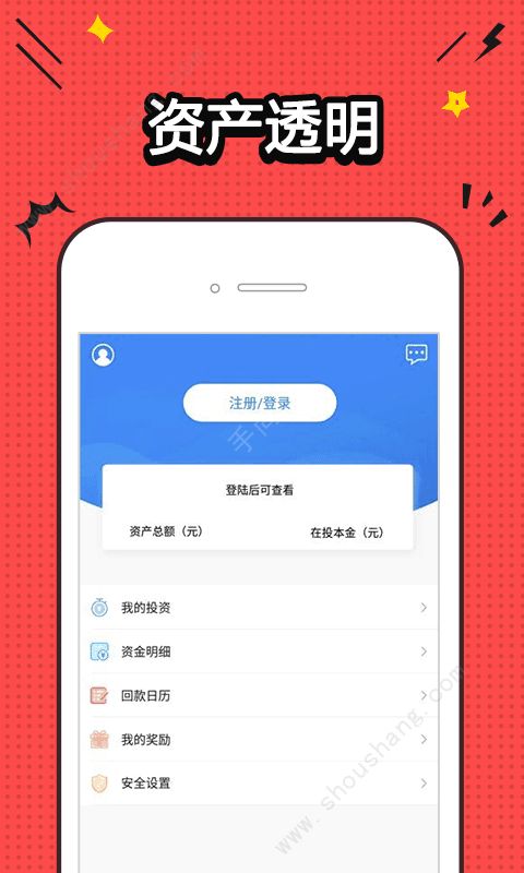 一叶青app图片1