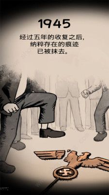 我的孩子生命之源中文版图1