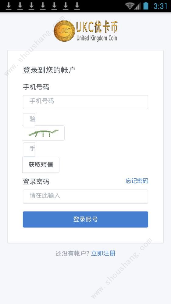 秀卡币app图2