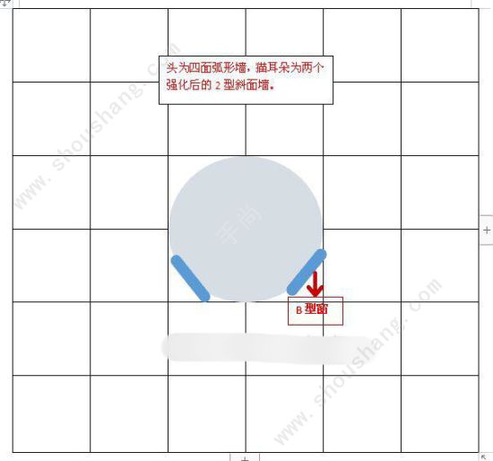 明日之后7级庄园房子汇总 5套明日动物园设计蓝图分享[视频][多图]图片27