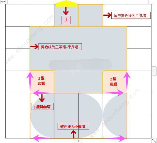 明日之后7级庄园房子汇总 5套明日动物园设计蓝图分享[视频][多图]图片25