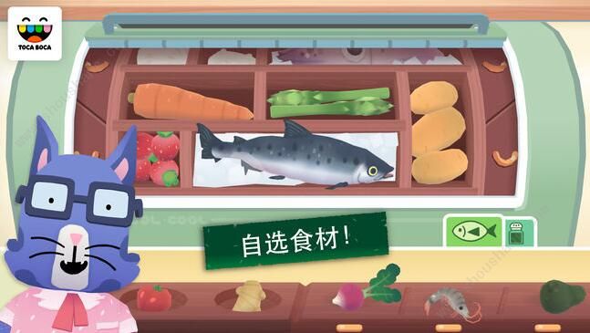 Toka Kitchen Sushi游戏图2