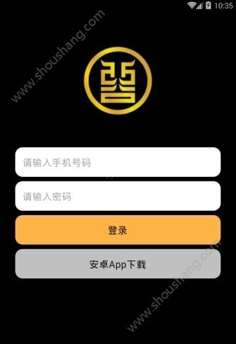 西谷文化app图1