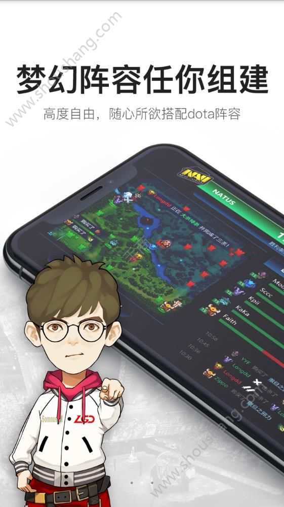 V竞技app图3