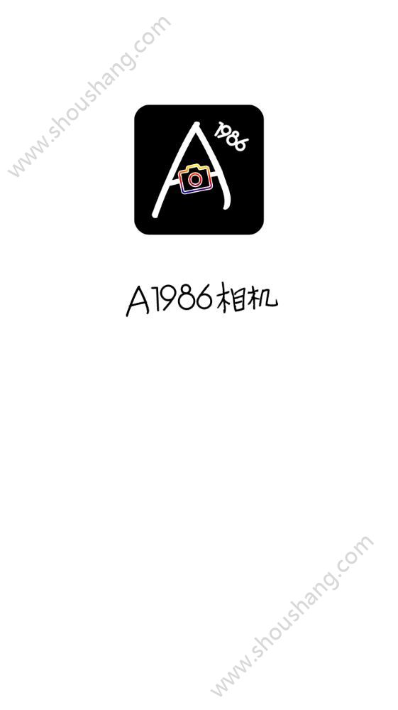 A1986乐咔相机app图3