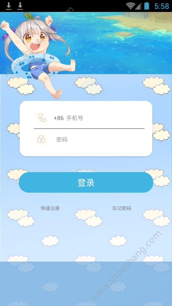 邻刻app图3