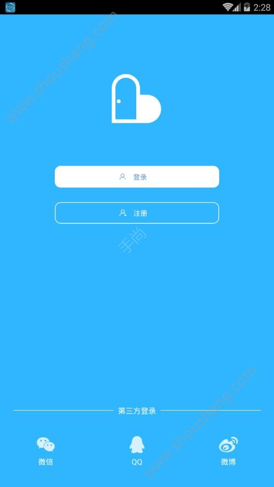 牵心app图3