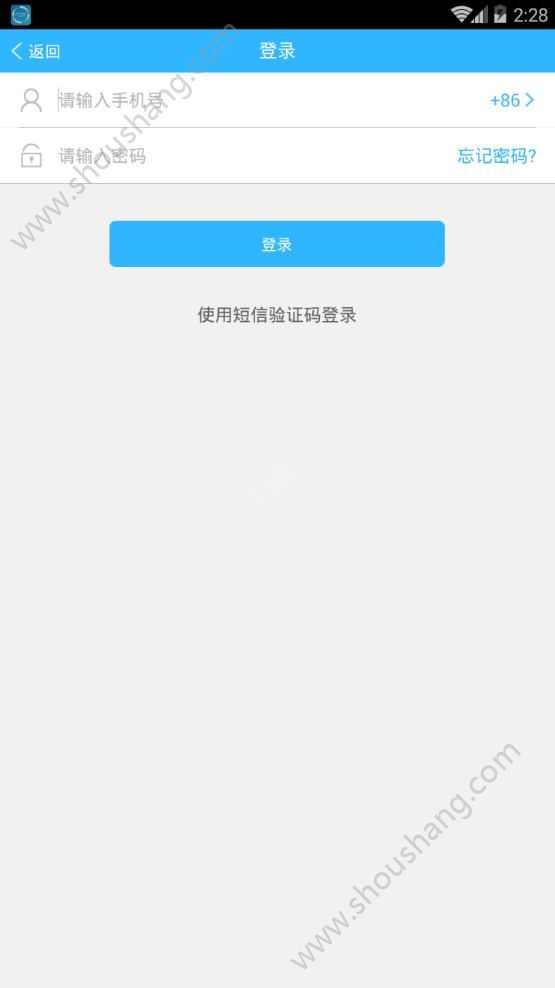 牵心app图2