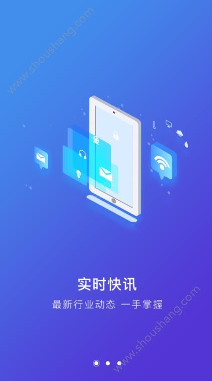 星期八app图3