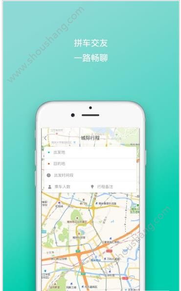 八部拼搭app图2