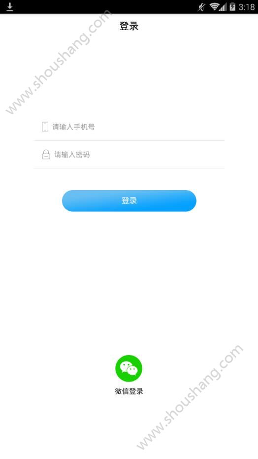 小谷服务端app图1