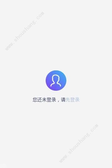 期货百宝箱app图1