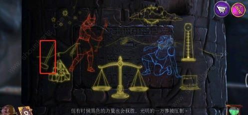 密室逃脱11逃出神秘金字塔最新版图片25