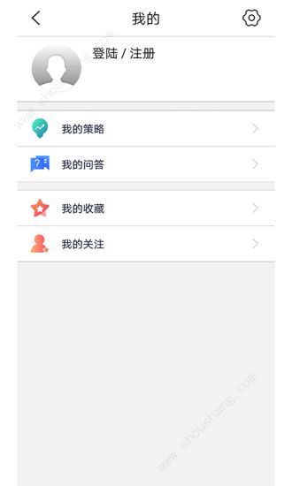 汇头条app图3