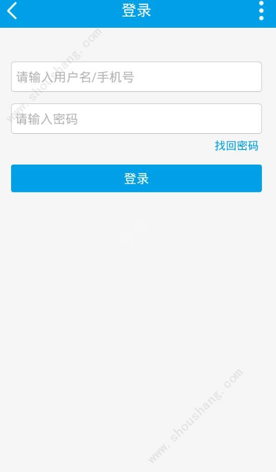 财宝app图1