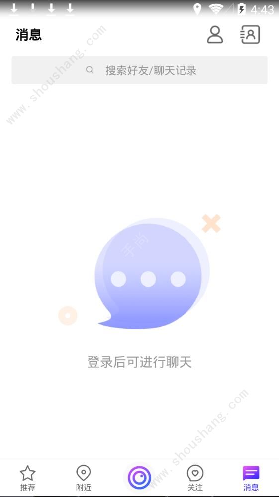 邦族app图2