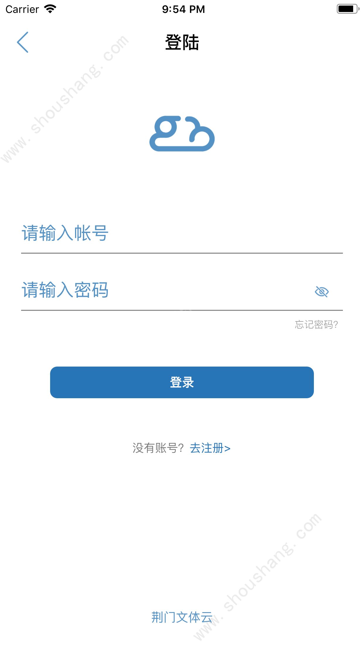 荆门文体云app图2