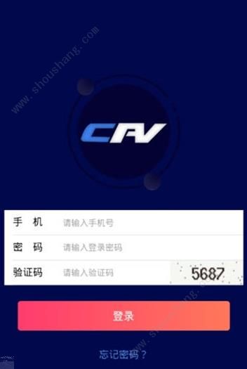 CPV挖矿app图2