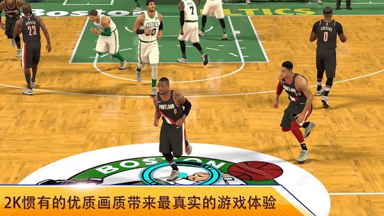 NBA 2K Mobile篮球安卓版图1