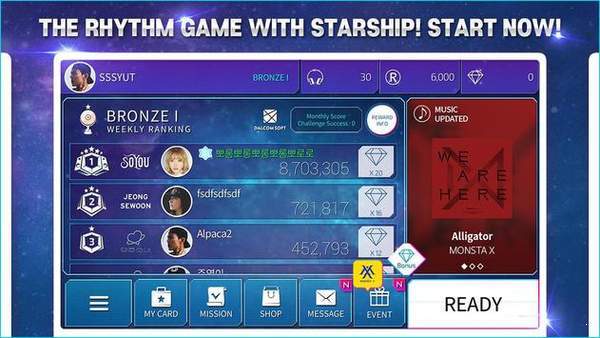 SuperStar STARSHIP游戏图3