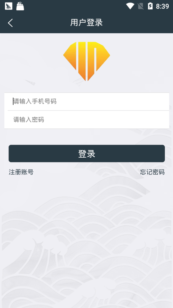 库力南钻石币app图1