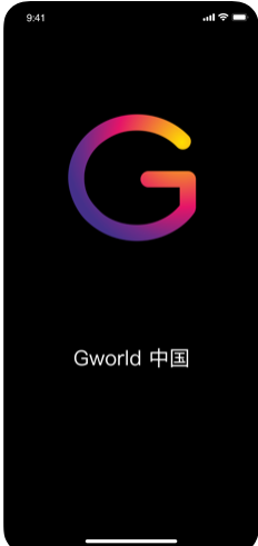 Gworld中国app图1